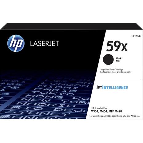 Toner εκτυπωτή HP Black LaserJet black CF259X (Black)